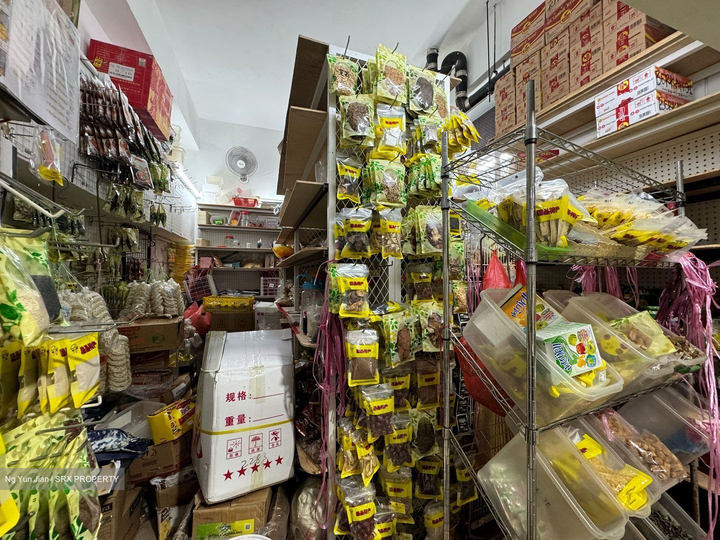 Holland Drive (D10), Retail #447781871